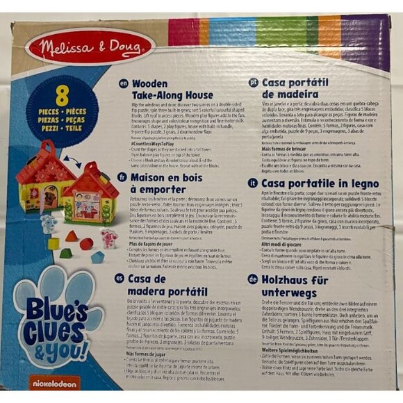 Melissa & Doug Blue's Clues & You! House Shape Sorter Activity Play Set - Picture 6 of 6